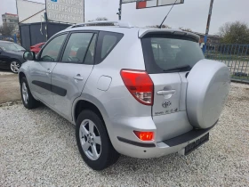 Toyota Rav4 2, 2D-4D, 136кс, 6ск. - 8800 лв. / 4499.37 € - 48033167 4