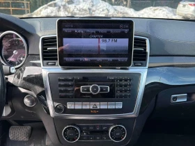 Mercedes-Benz GL 350 BlueTEC * CARFAX * HARMAN/KARDON * PANO - 14100 € / 27577.20 лв. - 47415902 11