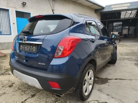 Opel Mokka 1.6 дизел 131кс 2016год. Сменени вериги съединител - 7999 € / 15644.68 лв. - 84745657 6