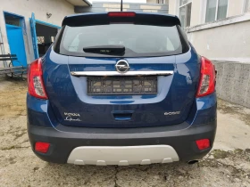 Opel Mokka 1.6 дизел 131кс 2016год. Сменени вериги съединител - 7999 € / 15644.68 лв. - 84745657 8