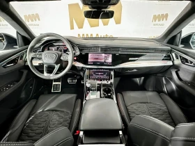 Audi RSQ8 QUATTRO* HuD* PANO* B&O* MATRIX  | Auto.bg — изображение 12