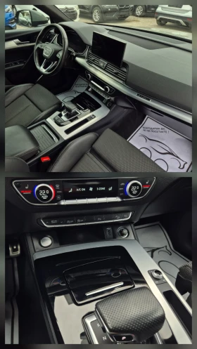 Audi Q5 40TDI* QUATTRO* S-LINE* DISTRONIC* CARPLAY* LED | Auto.bg — изображение 11