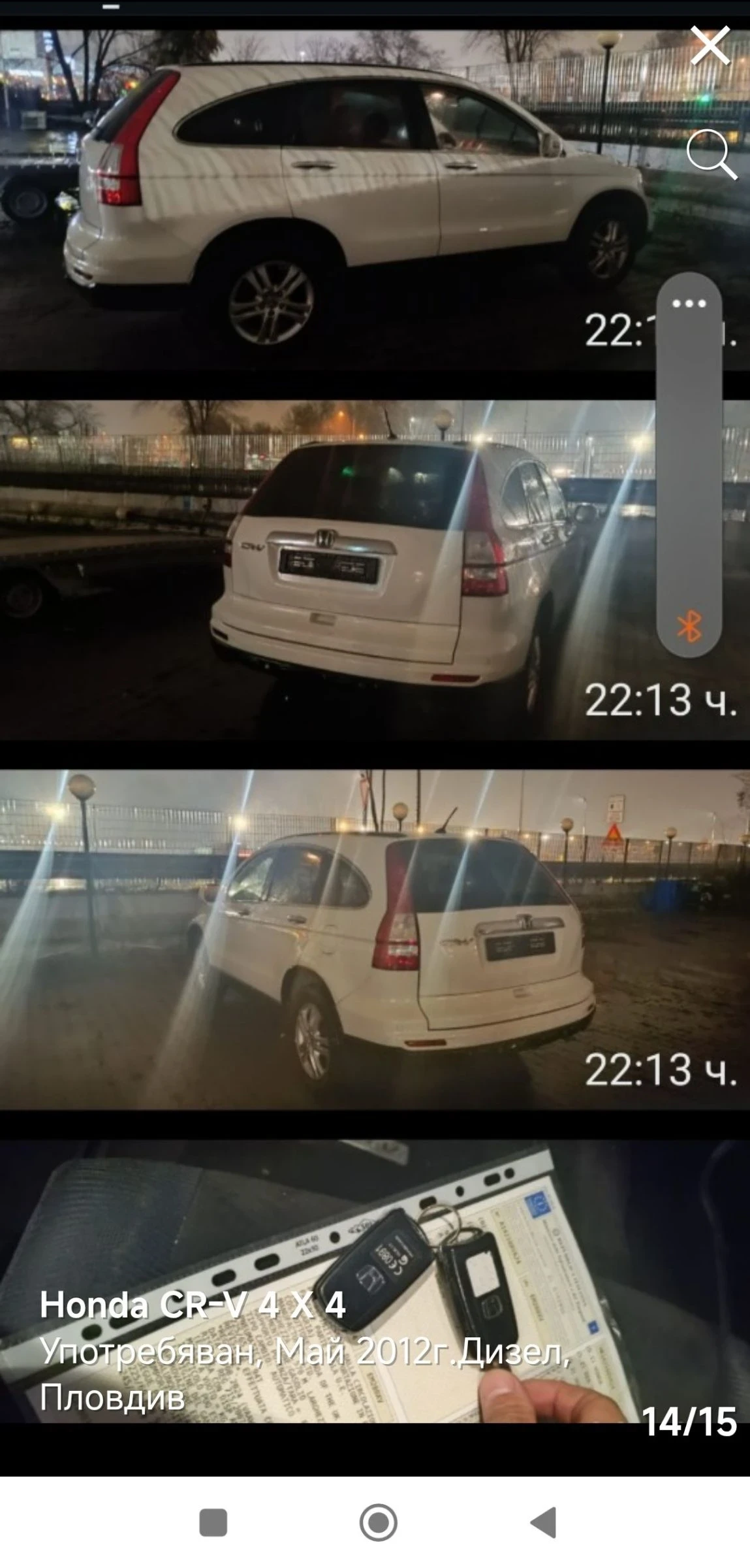 Honda Cr-v 3 Feis - изображение 9