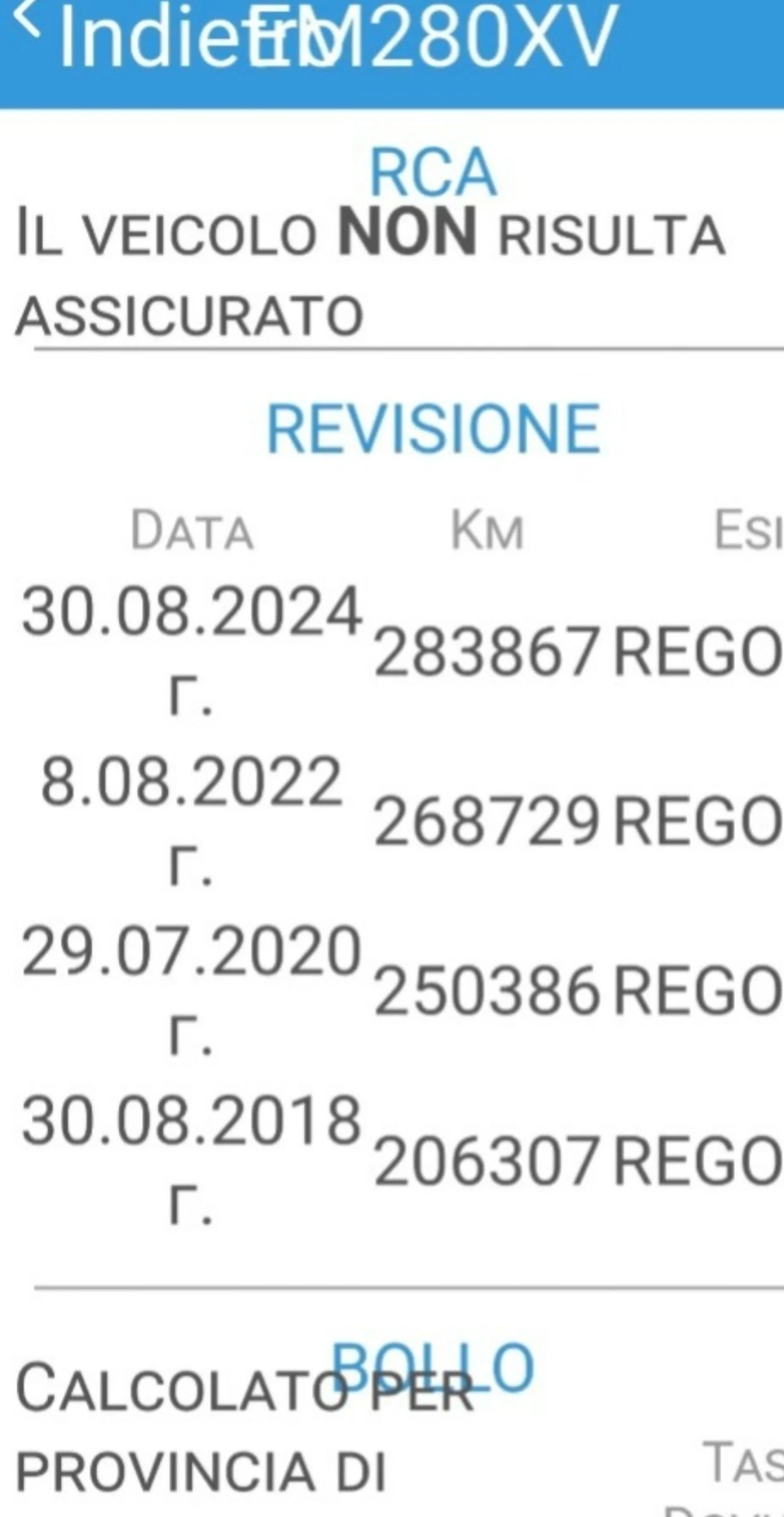 Honda Cr-v 3 Feis | Mobile.bg   15