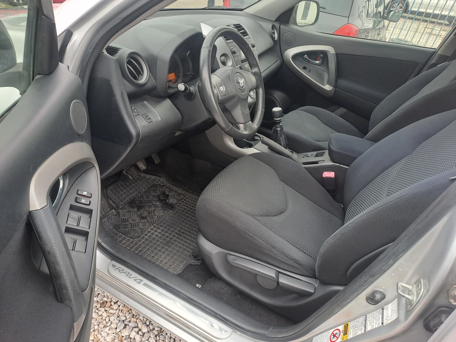 Toyota Rav4 2, 2D-4D, 136, 6. | Mobile.bg   7