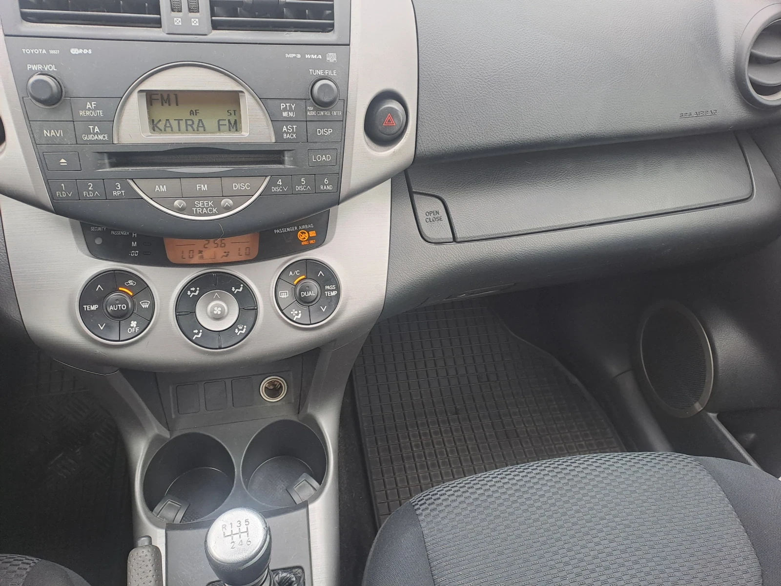 Toyota Rav4 2, 2D-4D, 136, 6. | Mobile.bg   15