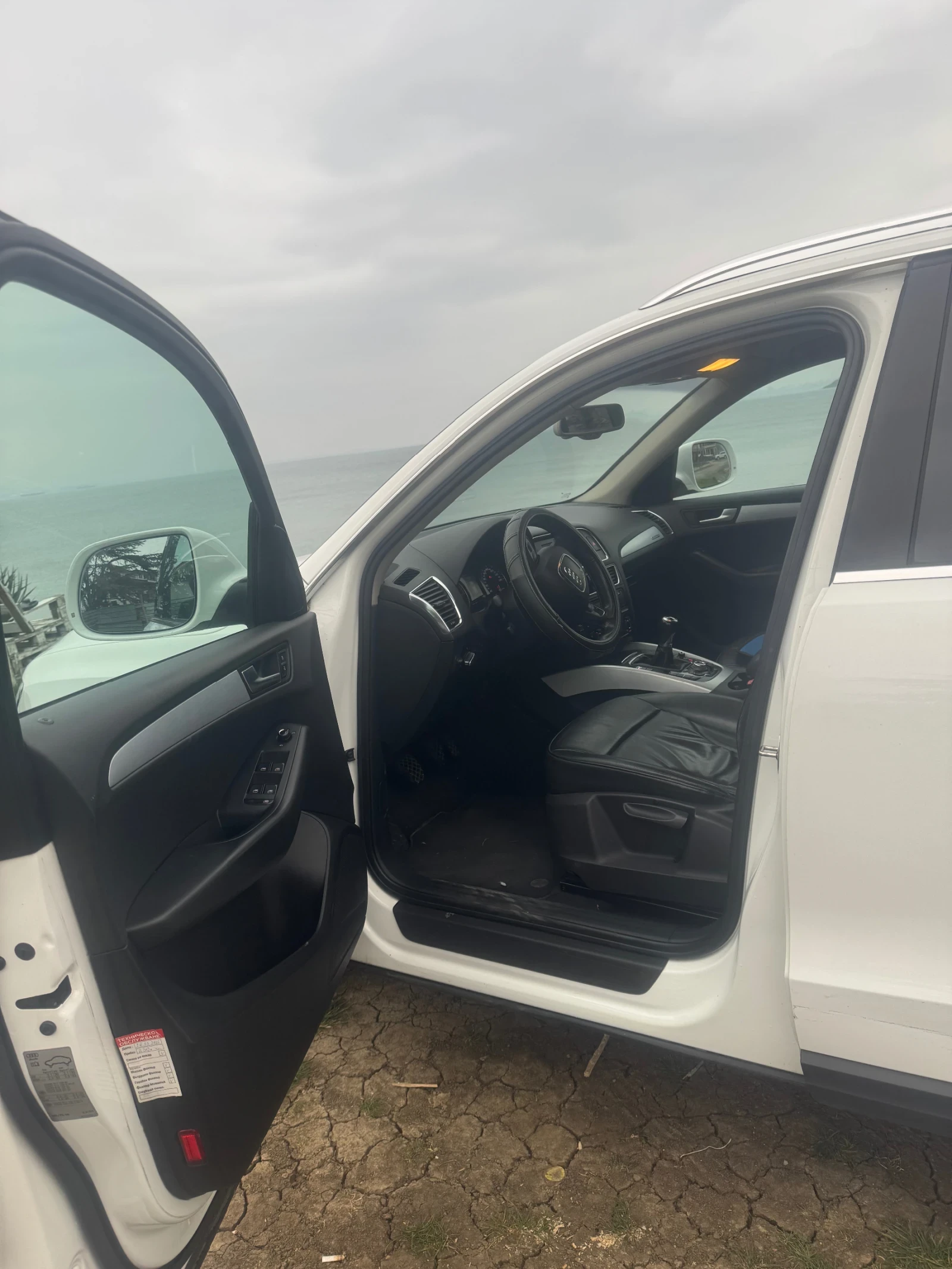 Audi Q5 Quattro | Mobile.bg � ����������� 10