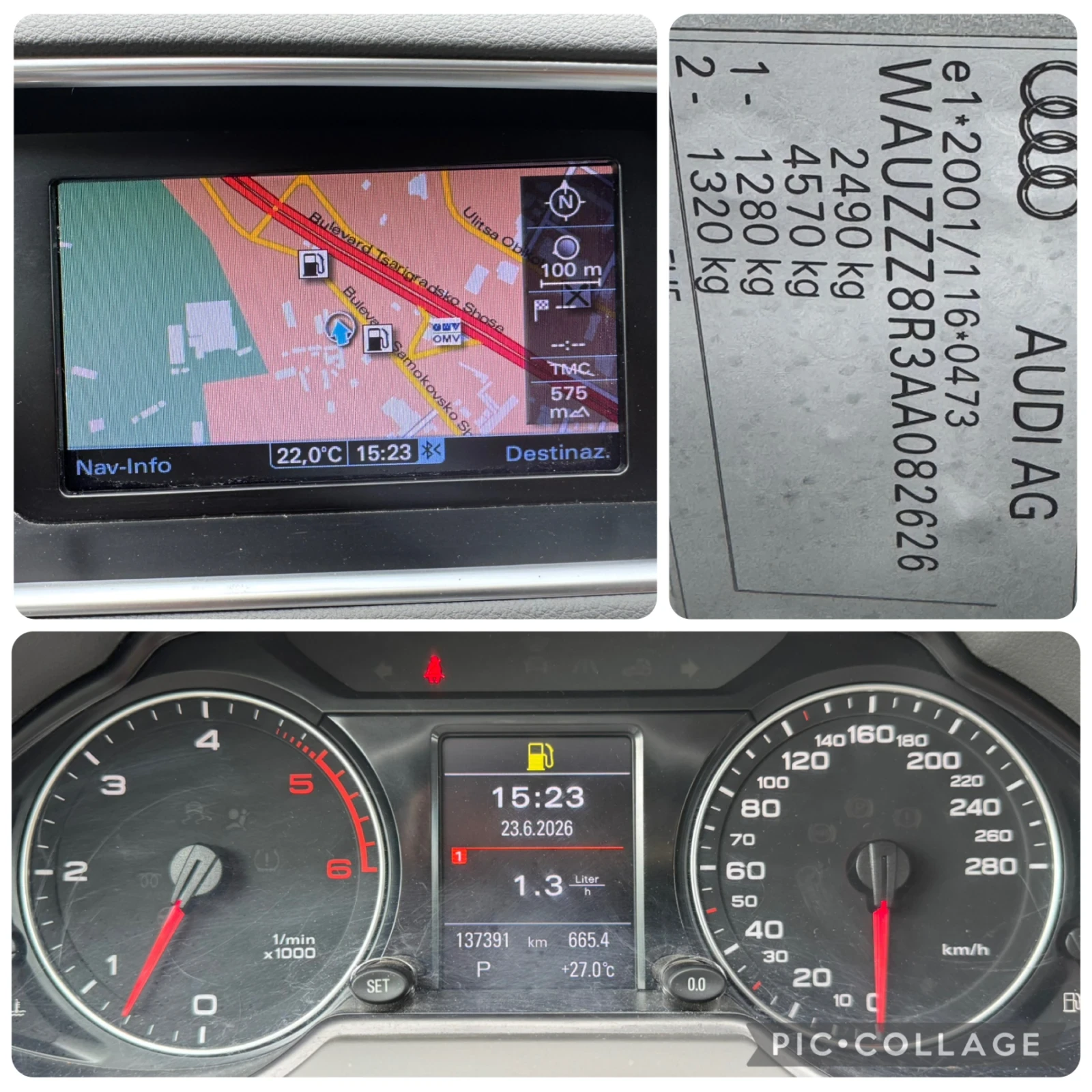Audi Q5 137хил.км!, снимка 11 - Автомобили и джипове - 55016170