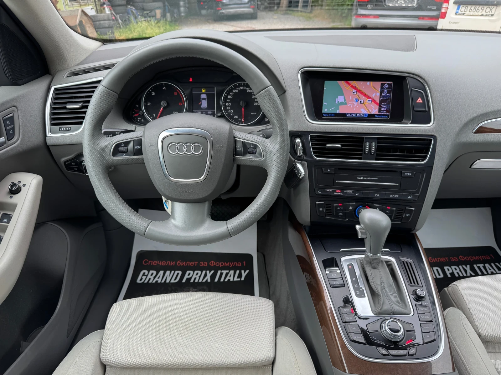 Audi Q5 137хил.км!, снимка 10 - Автомобили и джипове - 55016170