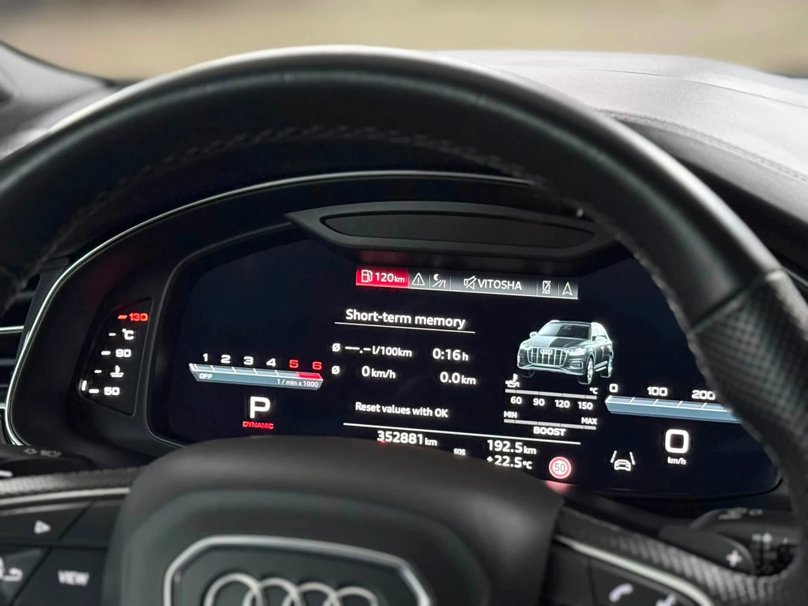 Audi SQ7 V8 FULL, снимка 9 - Автомобили и джипове - 55206597