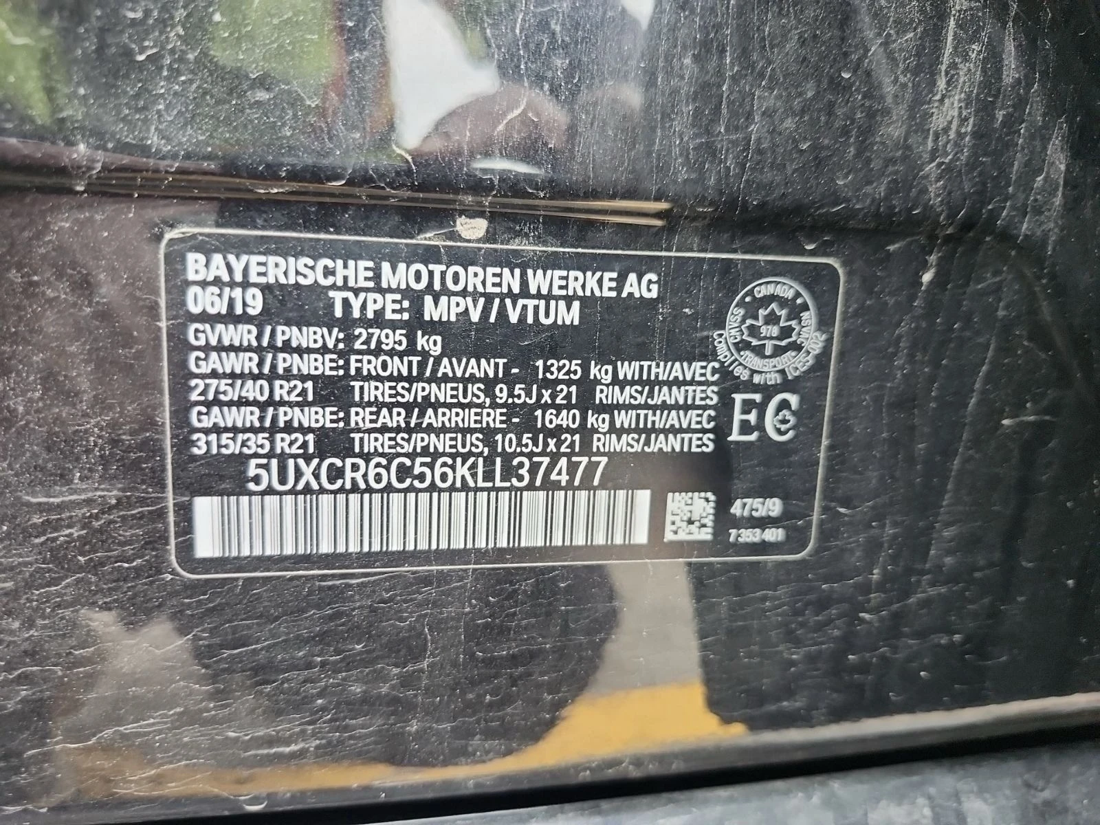 BMW X5 XDRIVE40I* Laser* M-pkg* 360* Pano* H&K* Dist* HUD, снимка 15 - Автомобили и джипове - 55586791