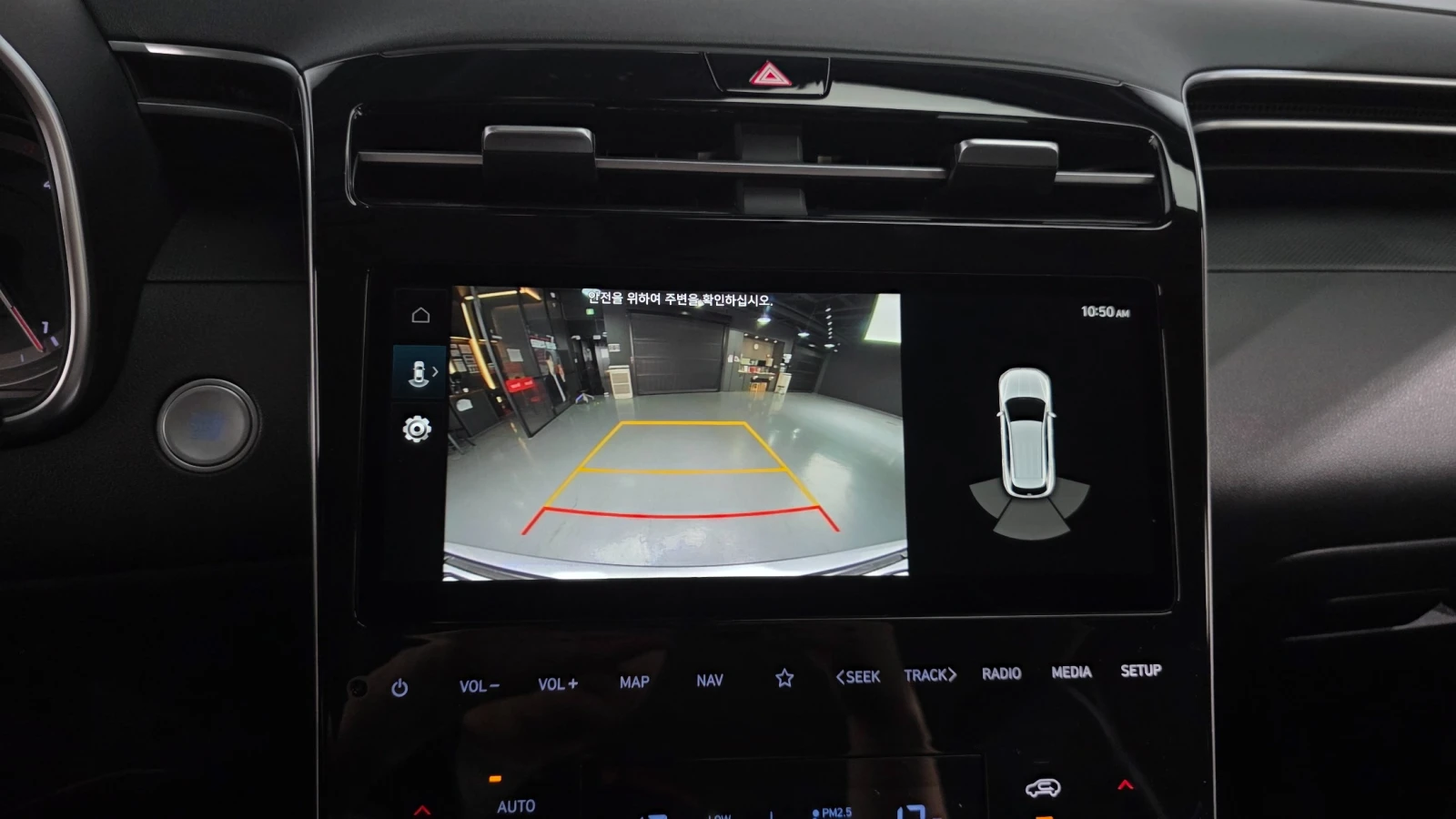 Hyundai Tucson Multimedia Navigation IView selection options in d, снимка 17 - Автомобили и джипове - 55952774