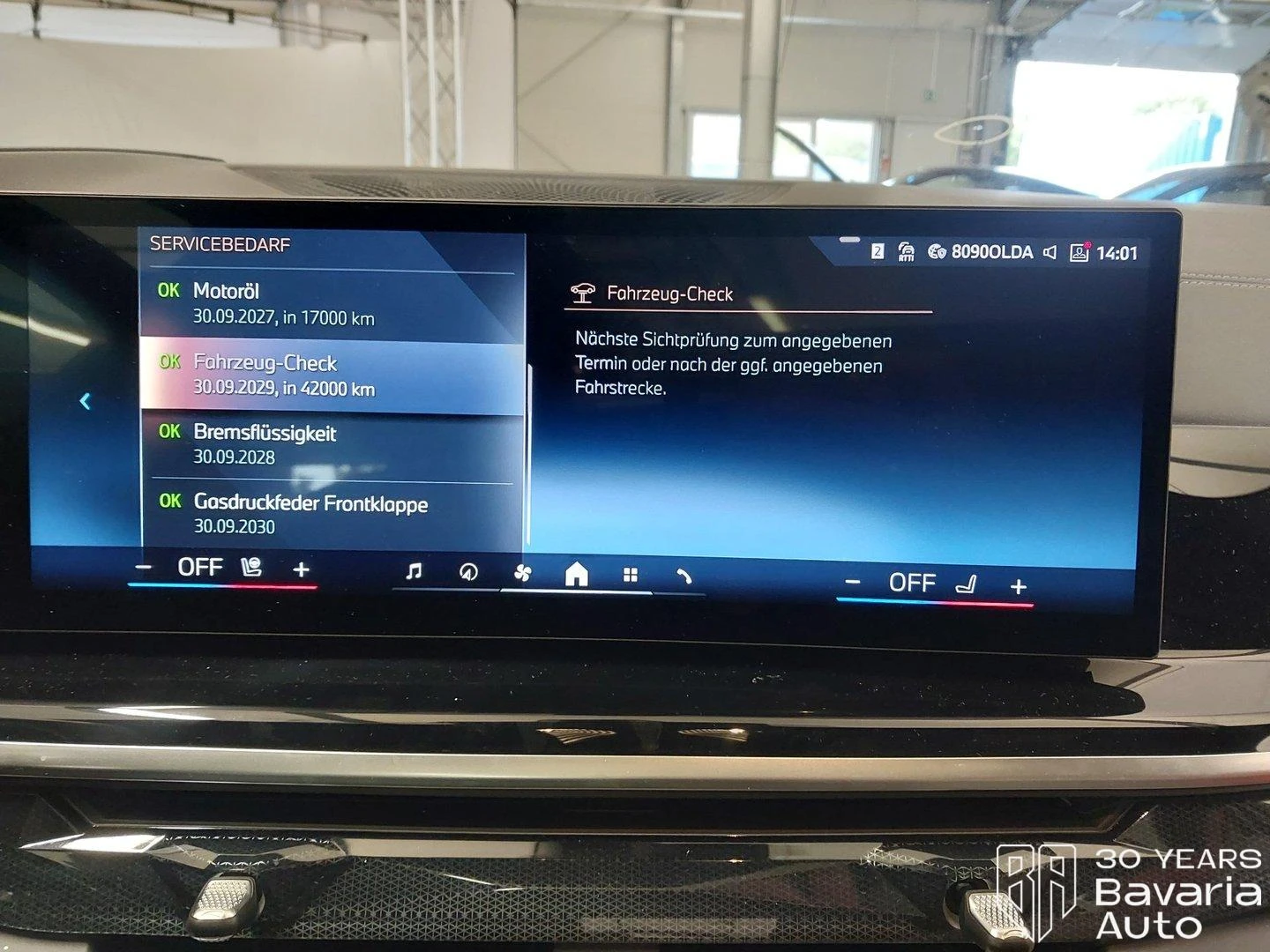 BMW X5 30d xDrive Sportautomatic | Mobile.bg � ����������� 12