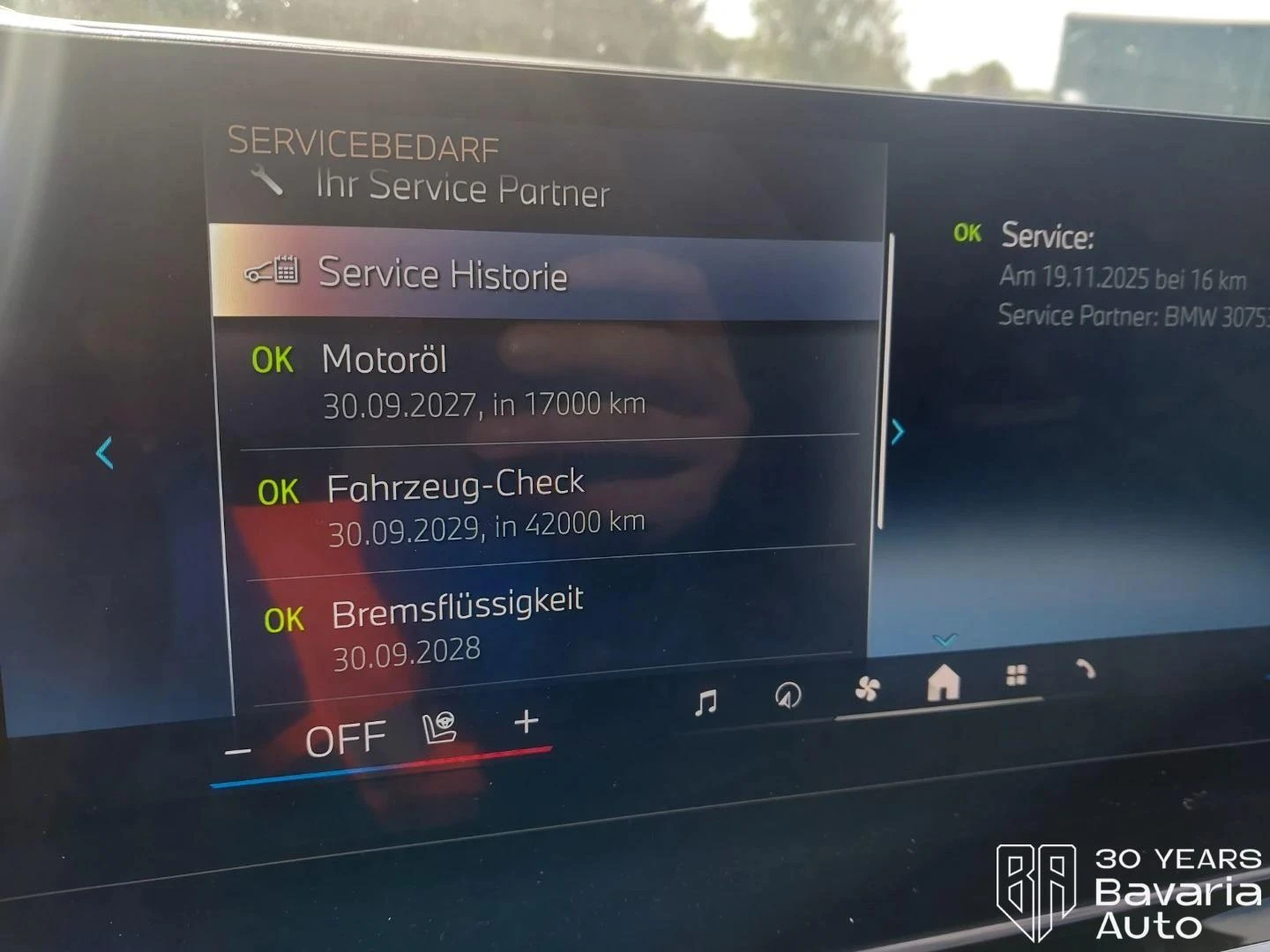 BMW X5 30d xDrive Sportautomatic | Mobile.bg � ����������� 11