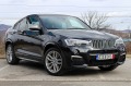 BMW X4 M40i*Xdrive*HUD*HARMAN/KARDON*360 - изображение 3