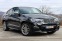 Обява за продажба на BMW X4 M40i*Xdrive*HUD*HARMAN/KARDON*360 ~64 900 лв. - изображение 2