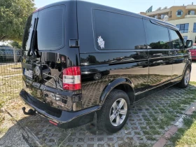 Обява за продажба на VW T5 Товаропътнически ~15 900 лв. - изображение 1