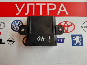 92170-3Z000   LCM / Модул светлини  HYUNDAI I40 1.7CRDI 921703Z000  , снимка 2