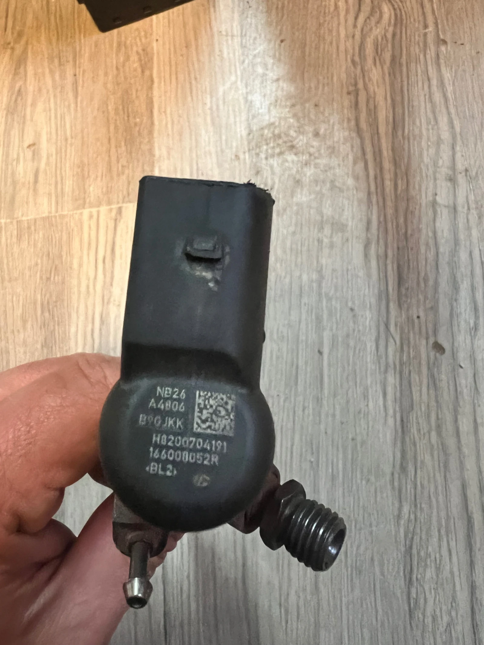 166008052R  DACIA, RENAULT, NISSAN 1.5DCI   H8200404191 | Mobile.bg   2