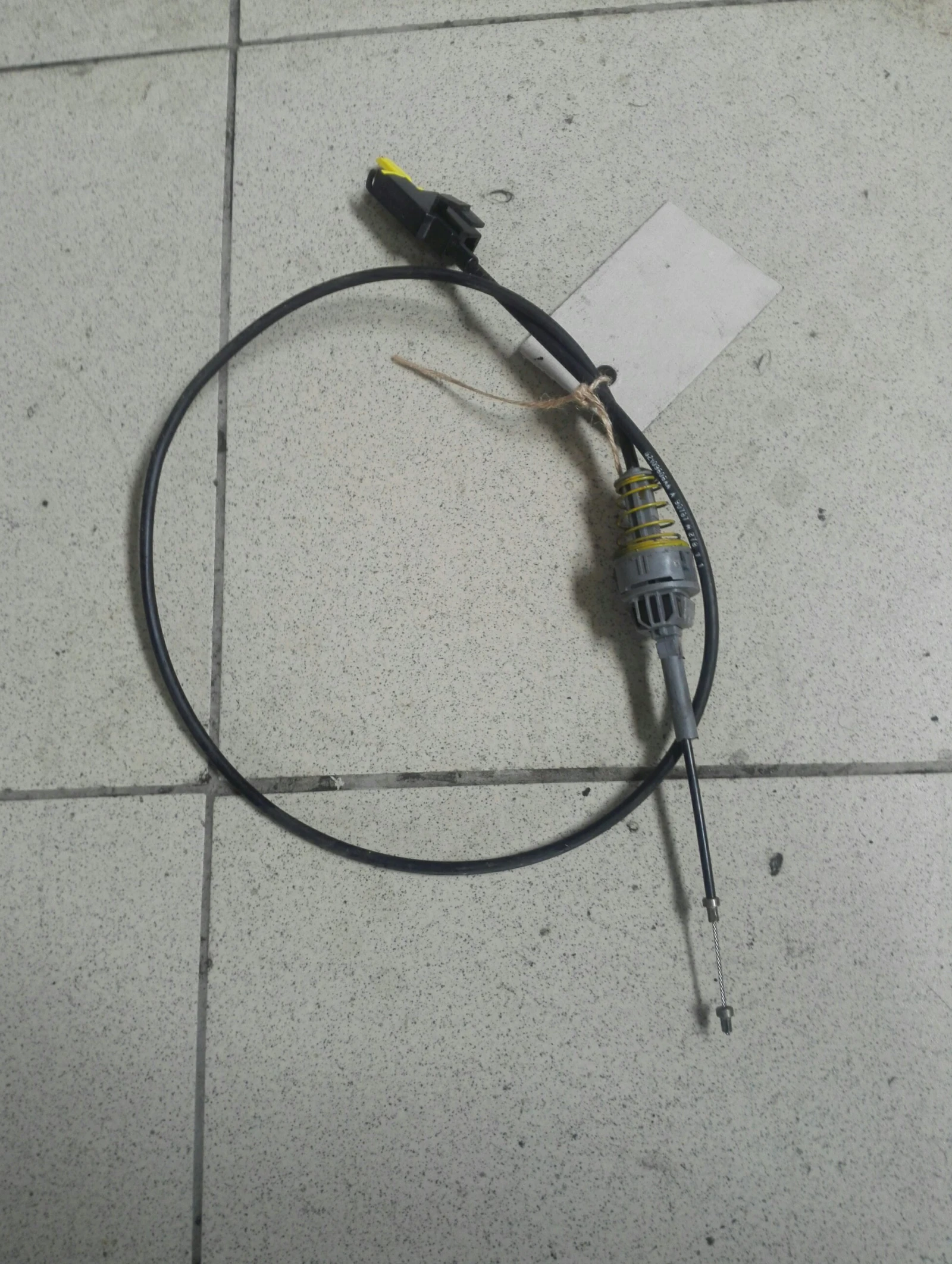 ���� �� ��.���� �� ��������� ���� ����� ������ 2.7��� | Mobile.bg � ����������� 1