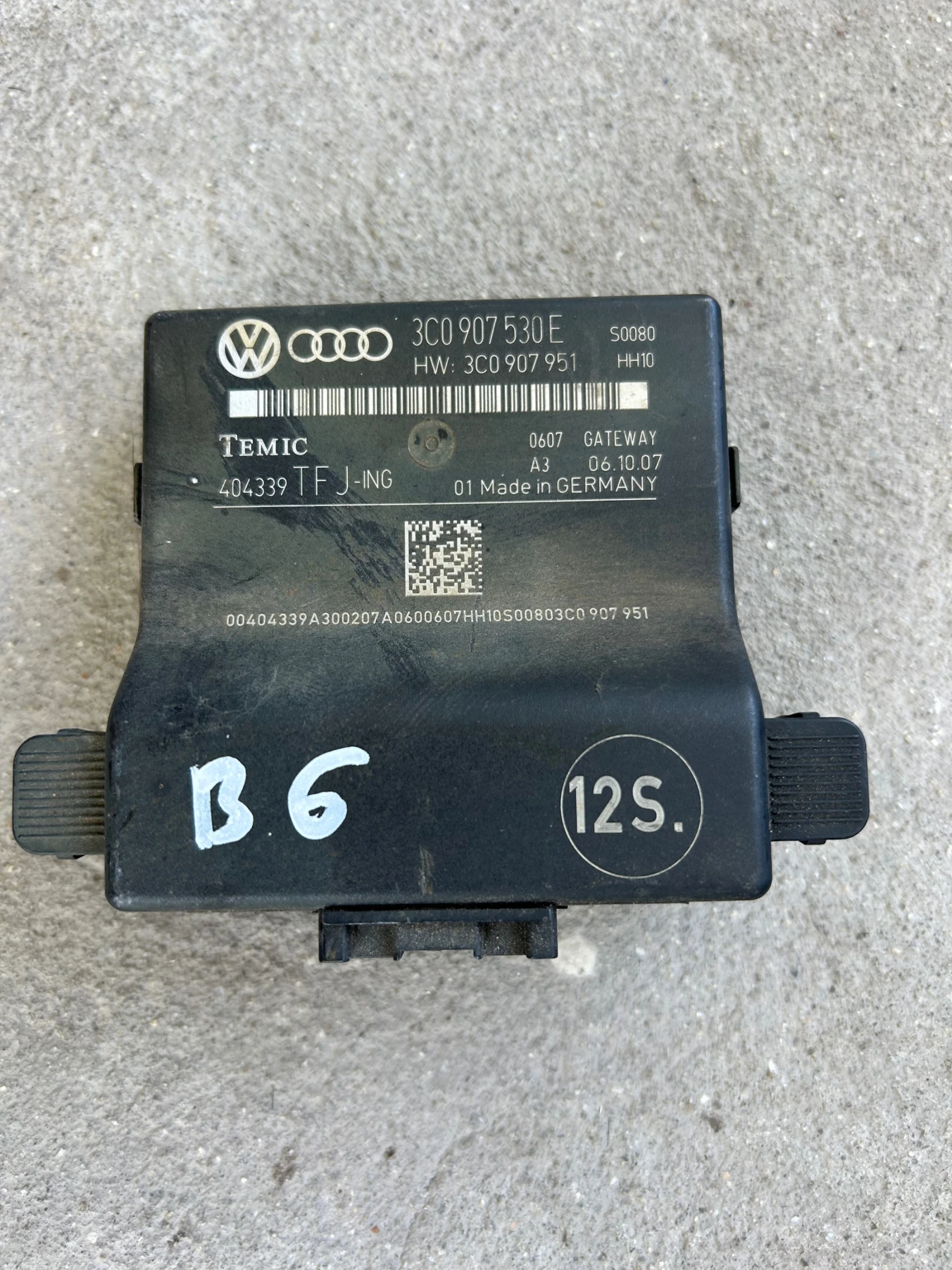 3C0907530E Gateway модул VW Passat B6 (2005-2011г.)
