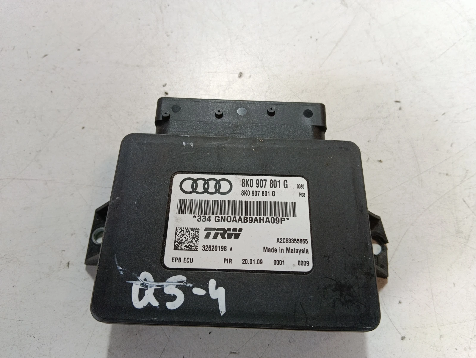 ����� Audi Q5 | Mobile.bg � ����������� 1
