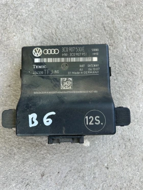����� �� �������� �� 3C0907530E Gateway ����� VW Passat B6 (2005-2011�.)