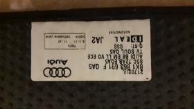     Audi A5 | Mobile.bg   10