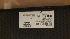    Audi A5 | Mobile.bg   11