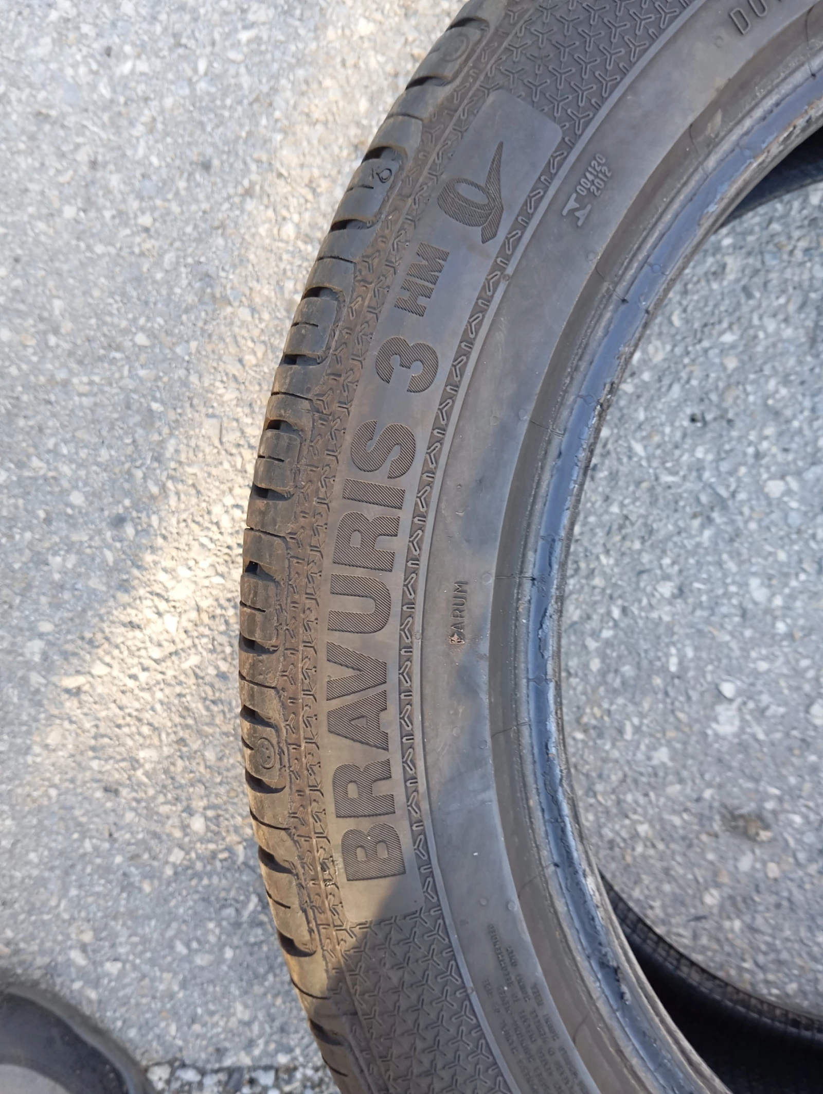  225/50R17 | Mobile.bg   9
