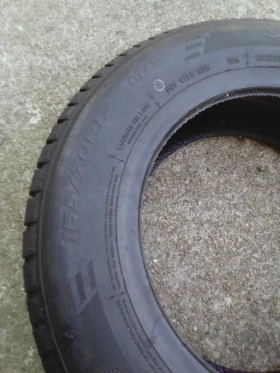  165/70R13 | Mobile.bg    3