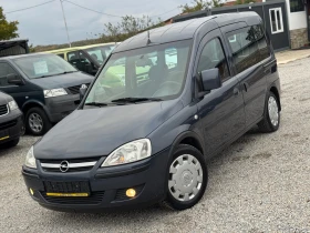 Opel Combo 1.6i 95кс БЕНЗИН- МЕТАН КЛИМАТИК, снимка 3