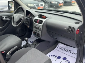 Opel Combo 1.6i 95кс БЕНЗИН- МЕТАН КЛИМАТИК, снимка 15