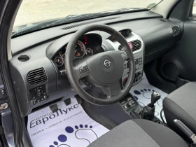 Opel Combo 1.6i 95кс БЕНЗИН- МЕТАН КЛИМАТИК, снимка 10