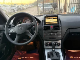 Mercedes-Benz C 220 Автоматик , снимка 11