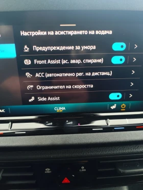 VW Caddy, снимка 15