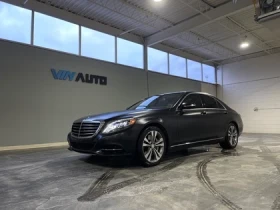 Mercedes-Benz S 550 Matte Black * АВТОКРЕДИТ* FULL* ЦЕНА ДО БЪЛГАРИЯ!!, снимка 1