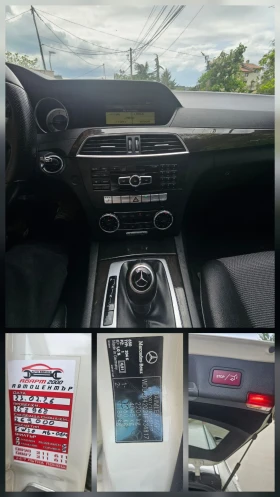 Mercedes-Benz C 220 Mercedes AMG W204 ПЕРФЕКТЕН, ОБСЛУЖЕН, снимка 13