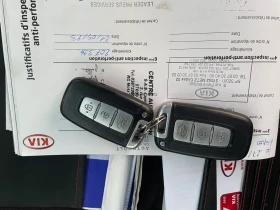 Kia Rio 1.4 CRDI.90K, снимка 14