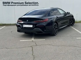 BMW 840 xDrive Гран Купе, снимка 2