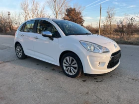 Citroen C3 1.4hdi, снимка 7