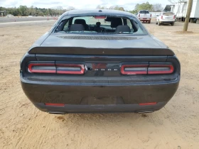 Dodge Challenger 3.6V6 SXT* АКТУАЛНА ОФЕРТА* ФИКСИРАНА ЦЕНА* РЕАЛНИ - 27900 лв. - 52474196 | Car24.bg