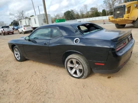 Dodge Challenger 3.6V6 SXT* АКТУАЛНА ОФЕРТА* ФИКСИРАНА ЦЕНА* РЕАЛНИ - 27900 лв. - 52474196 | Car24.bg