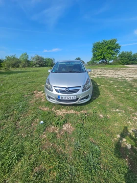 Обява за продажба на Opel Corsa OPC ~8 500 лв. - изображение 1