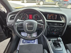 Audi A4 2.0 TDI S-line quattro - 11700 лв. - 98380685 9