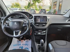 Обява за продажба на Peugeot 208 1.6 HDI ~10 700 лв. - изображение 8