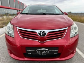 Toyota Avensis 1.8 VVT-i 147к.с / PODGREV / TEMPOMAT - 10500 лв. / 5368.56 € - 52200981 2