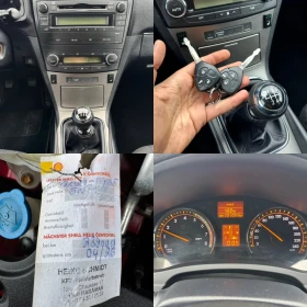 Toyota Avensis 1.8 VVT-i 147к.с / PODGREV / TEMPOMAT - 10500 лв. / 5368.56 € - 52200981 16