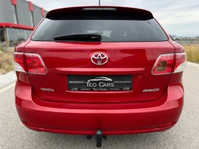 Toyota Avensis 1.8 VVT-i 147к.с / PODGREV / TEMPOMAT - 10500 лв. / 5368.56 € - 52200981 6