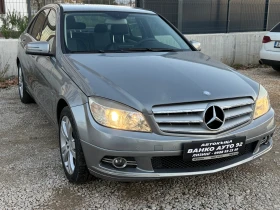 Mercedes-Benz C 220   | Mobile.bg    3